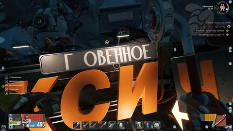 Вывеска Такси Чака на комплексе